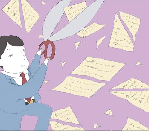 Illustration - Dear Who Moved My Story