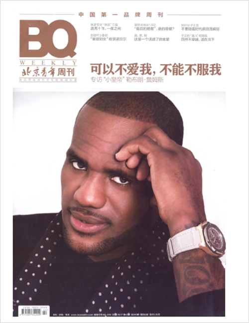 LeBron James