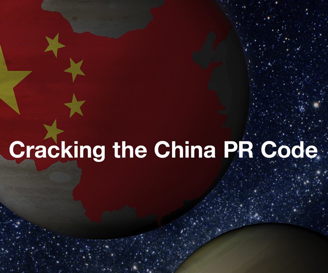 Cracking the China PR code